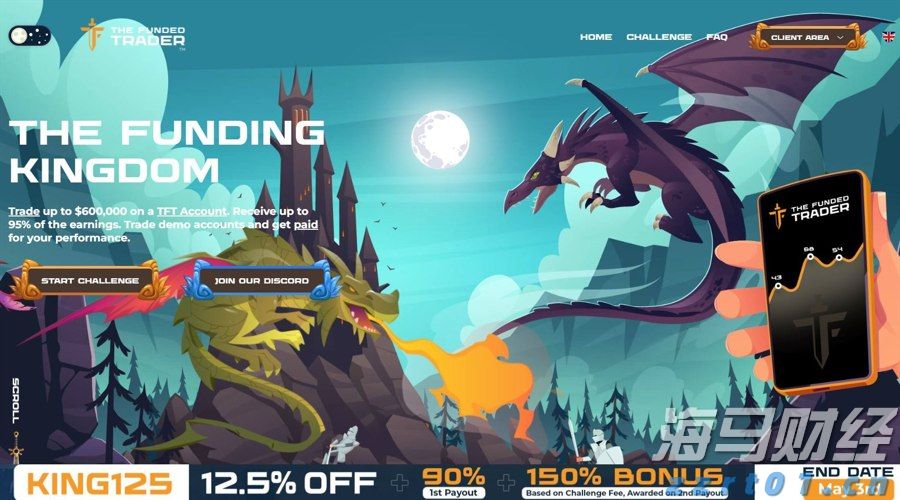 万物共生  和美永续