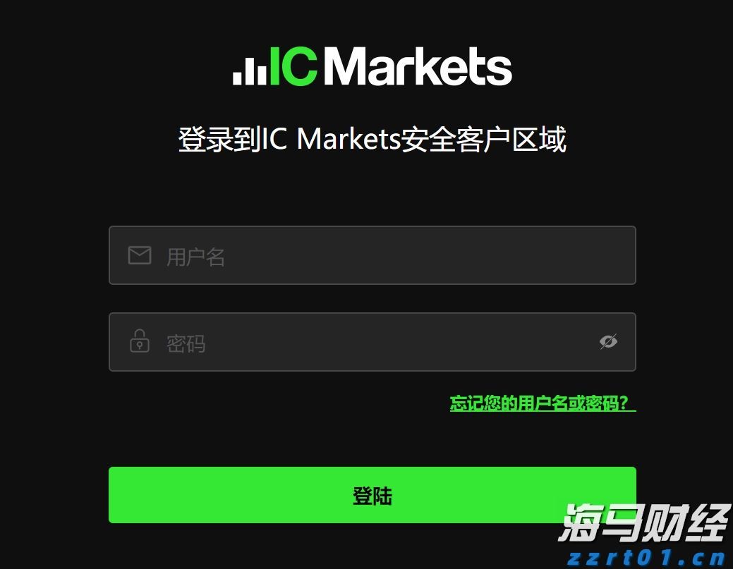 优克联(UCL.US)盘前骤降！Q2总营收减少13% 业绩前景不及预期