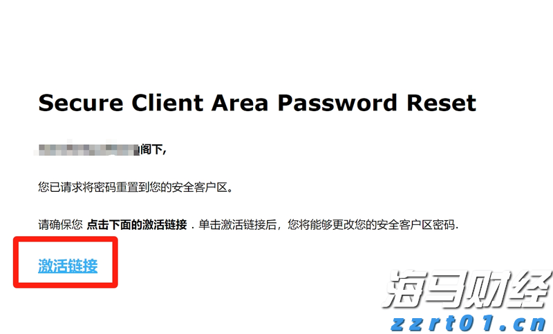 【新春走基层】春节订单忙不停 就近就业富乡邻