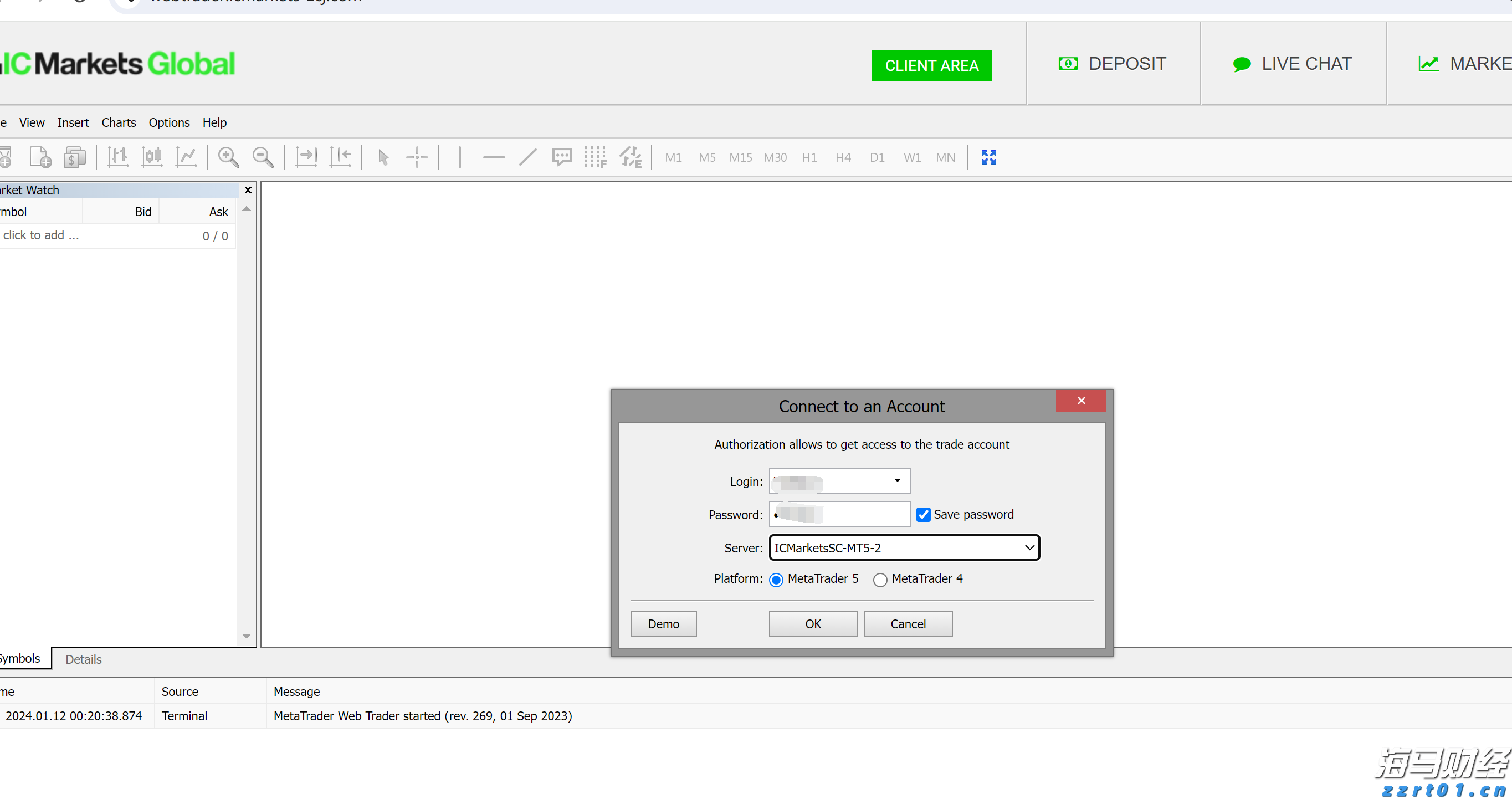 港交所上市主管伍洁镟：优化新股市场定价机制以平衡机构与散户分配并提升定价准确性
