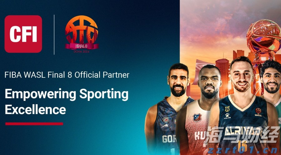 内蒙古拟制修订121项标准 精准服务支撑设备更新和消费品以旧换新