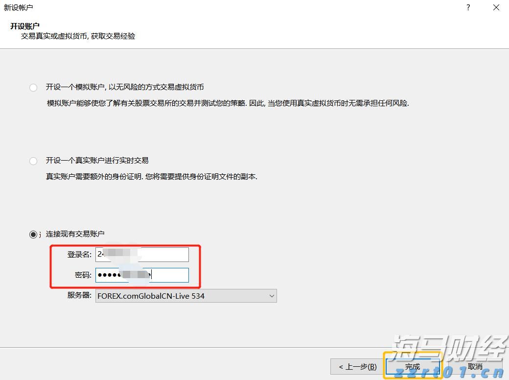 美股动态 | 小马智行(PONY.US)上涨超6% 瑞银首次给予“买入”评级
