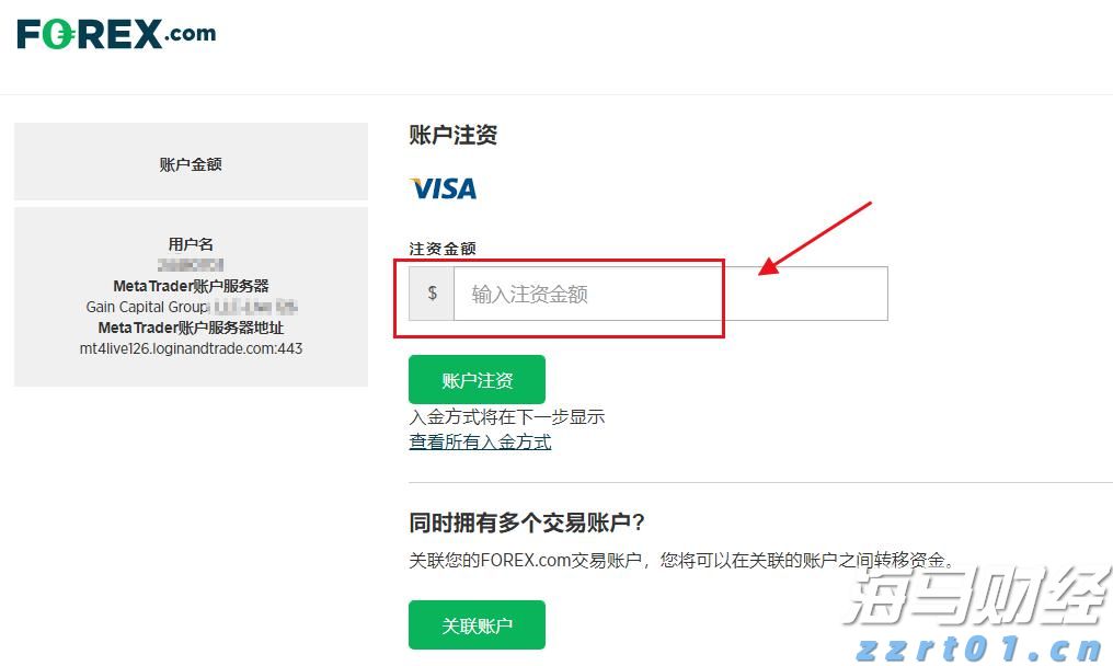 本周六！金湾大型义诊活动！
