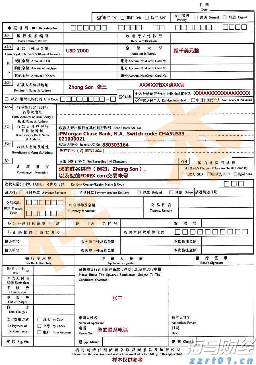 安徽黄山徽州区服务前置集成办理持续优化营商环境
