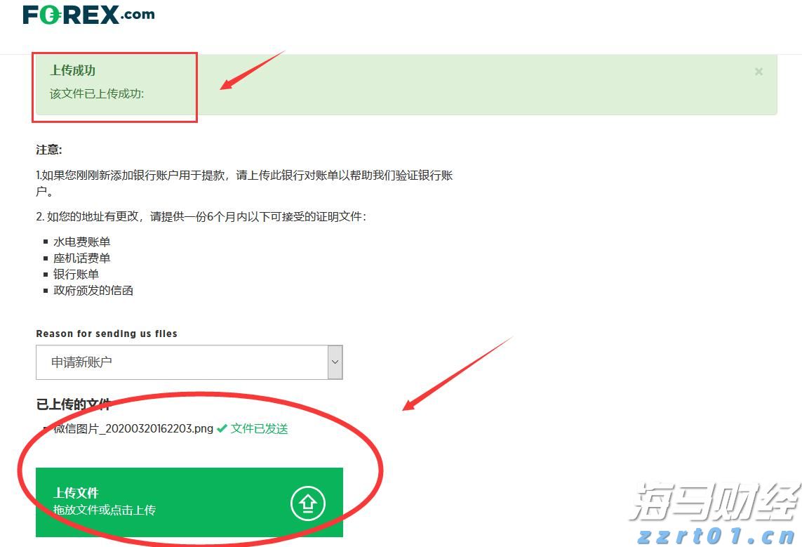 筑牢暑期交通安全防线