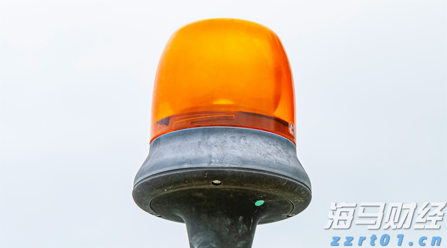 A股晚间热点 | 央行发表声明!境外收入监管加强,境外股票收益需缴税