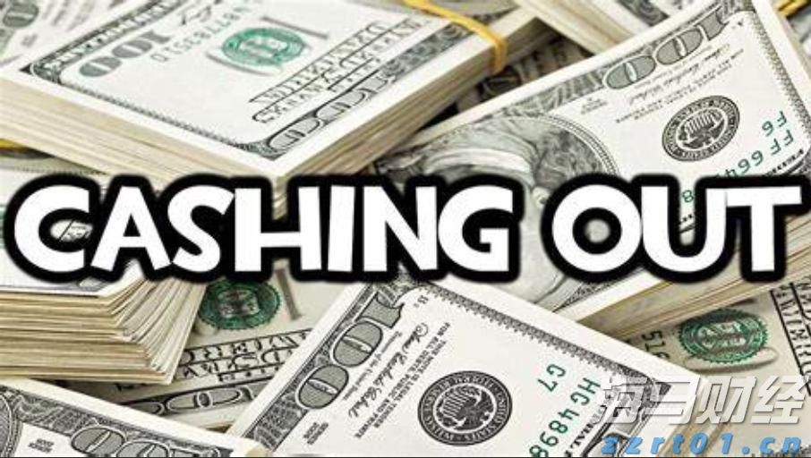 A股晚间热点 | 央行发表声明!境外收入监管加强,境外股票收益需缴税