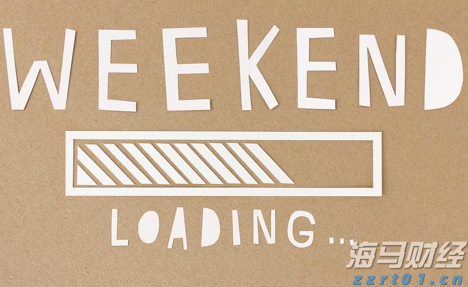 官方最新公告：育儿补贴，免征个税！