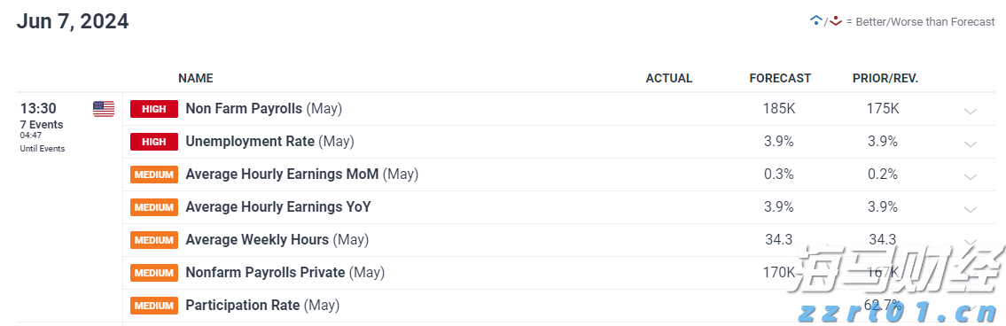 “198万现金藏拉杆箱里带回家”，一落马官员受贿细节曝光