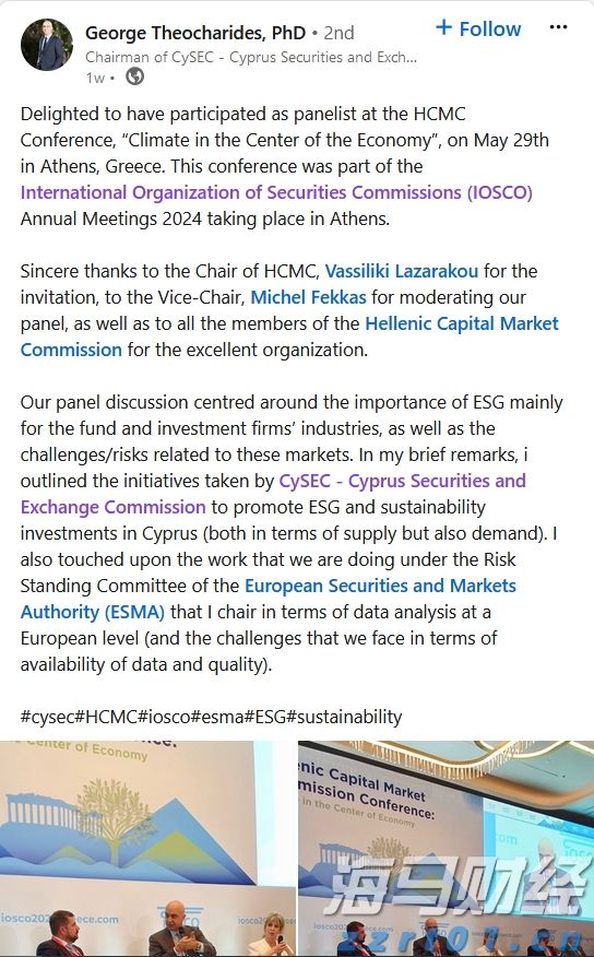 医我看丨珠海首家妇孺国医堂启用！为妇女儿童提供个性化诊疗服务