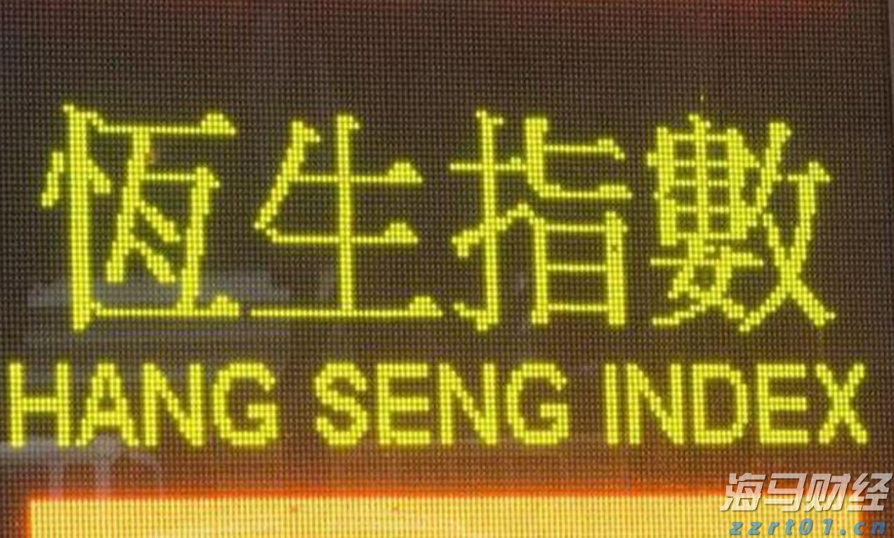 “工会帮就业”张家口首场活动圆满结束