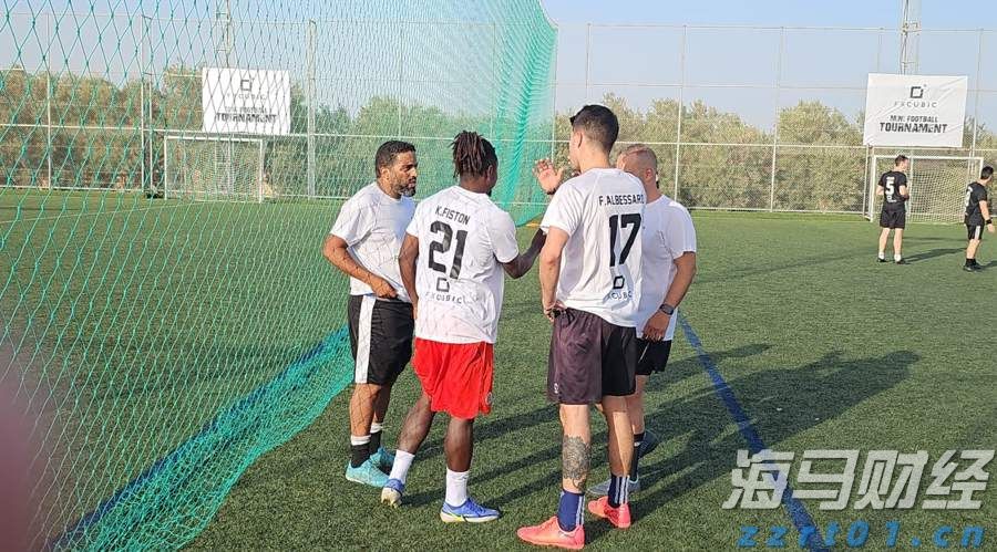 泰康人寿2025年爱家节温暖启幕