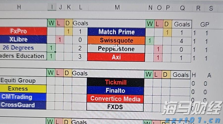 泰康人寿2025年爱家节温暖启幕