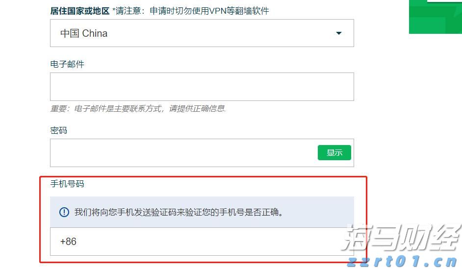 杜绝“美颜神器” 坚决取缔“生鲜灯” 云南市场监管在行动！