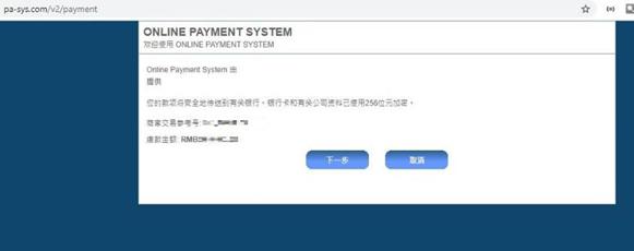美股动态 | Circle (CRCL.US) 下跌逾4% 分析师提醒:美债收益率走低可能影响公司利润