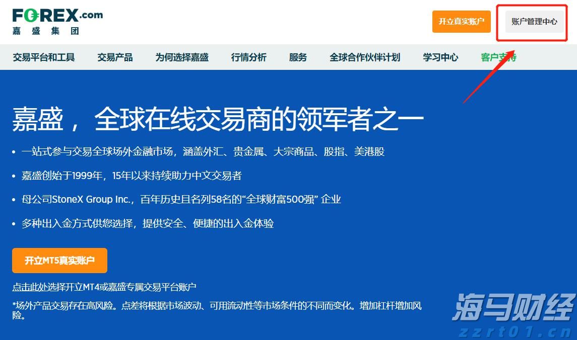 黑龙江省市场监管局“农资打假保春耕”专项行动突出“检、查、打、稳”