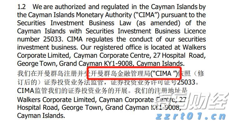 践行分类新时尚  共创绿色校园风