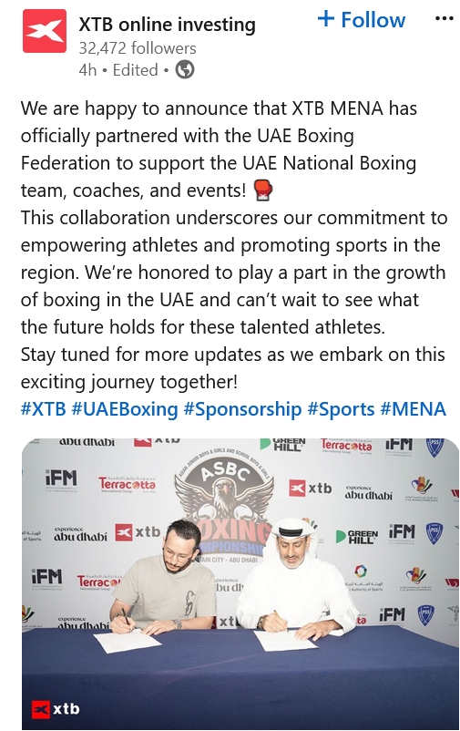 黔西南州2025年中考网上补报志愿须知