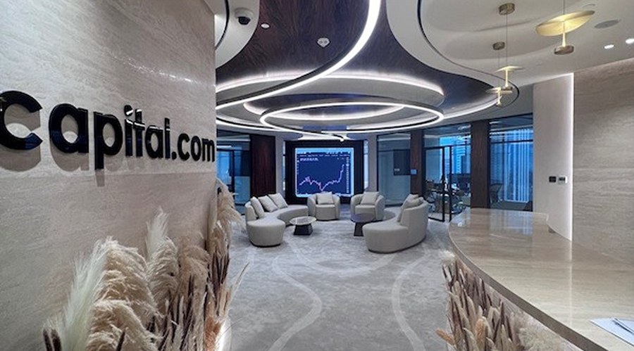 国家药监局综合司关于医疗器械强制性标准优化评估结果的公示