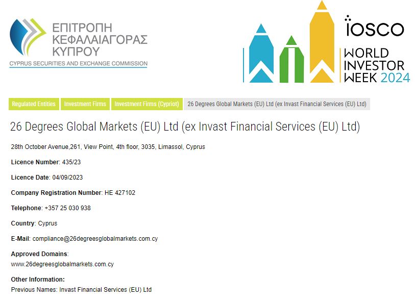 A股盘前播报 | 美俄首脑会晤将于15日举行 北京亦庄发布“具身智能机器人十条”