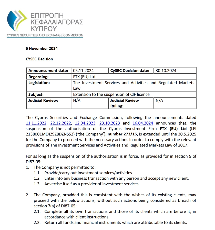 福建汽车出口规模创历史同期新高