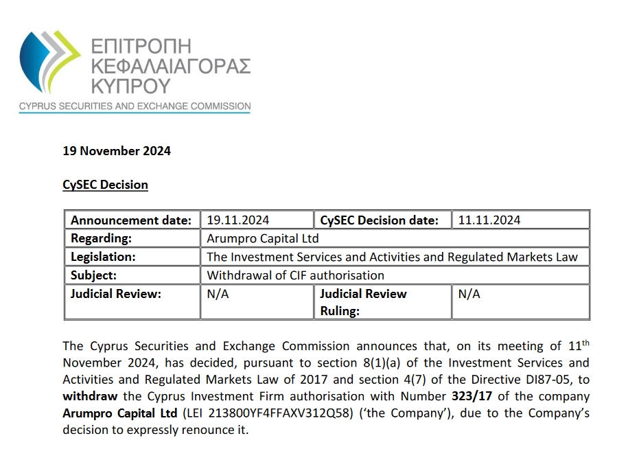 团市委“相约星期六”七夕升级，“联动全城”为青年精准“牵线”